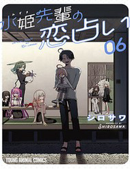 Đường Tình Duyên Của Mizuki-Senpai