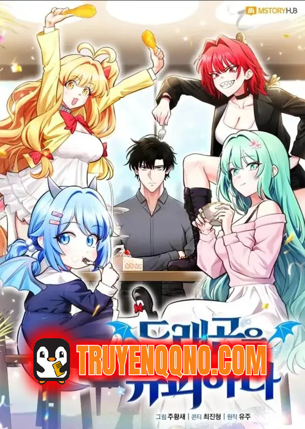 Hồi Quy Trở Thành Người Bảo Hộ Rồng