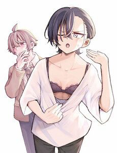 Ikemen Onee-San Wa Sou Yu Me De Miraretai