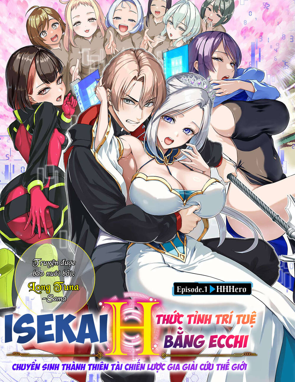 Isekai H
