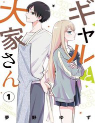 Nàng Gal Và Anh Chủ Nhà