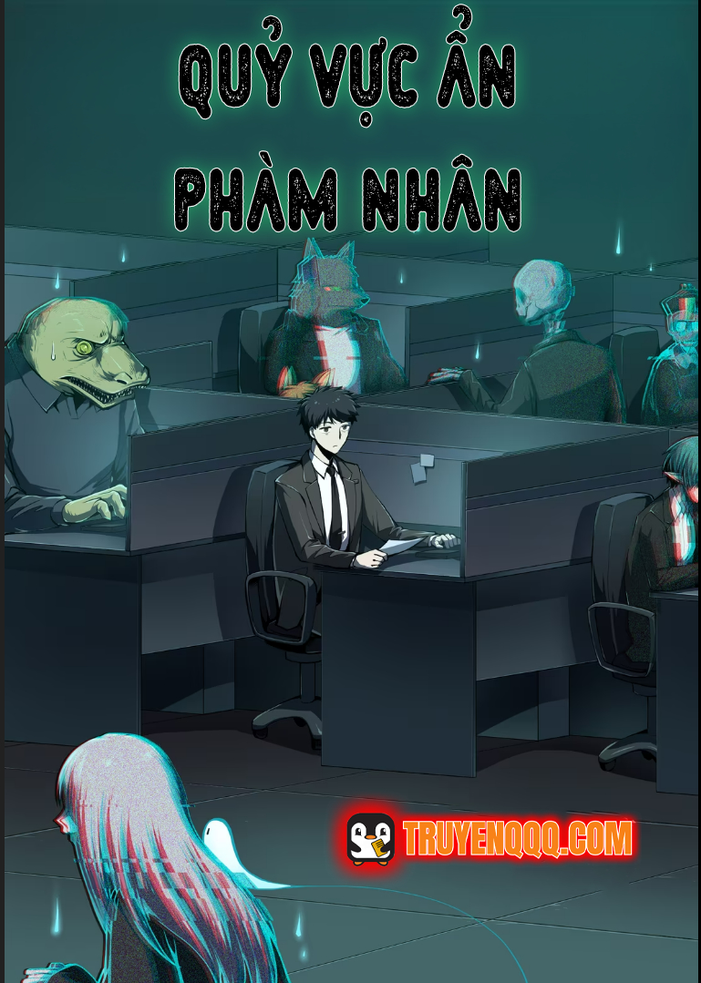 Quỷ Vực Ẩn Phàm Nhân