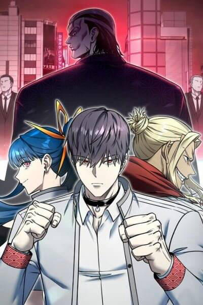 Tổ Chức Học Viện