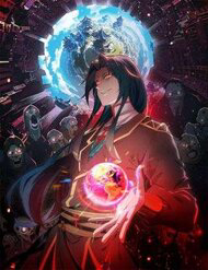 Trùng Sinh Ma Tu:bắt Đầu Từ Việc Nhặt Được Một Viên Tinh Cầu Zombie